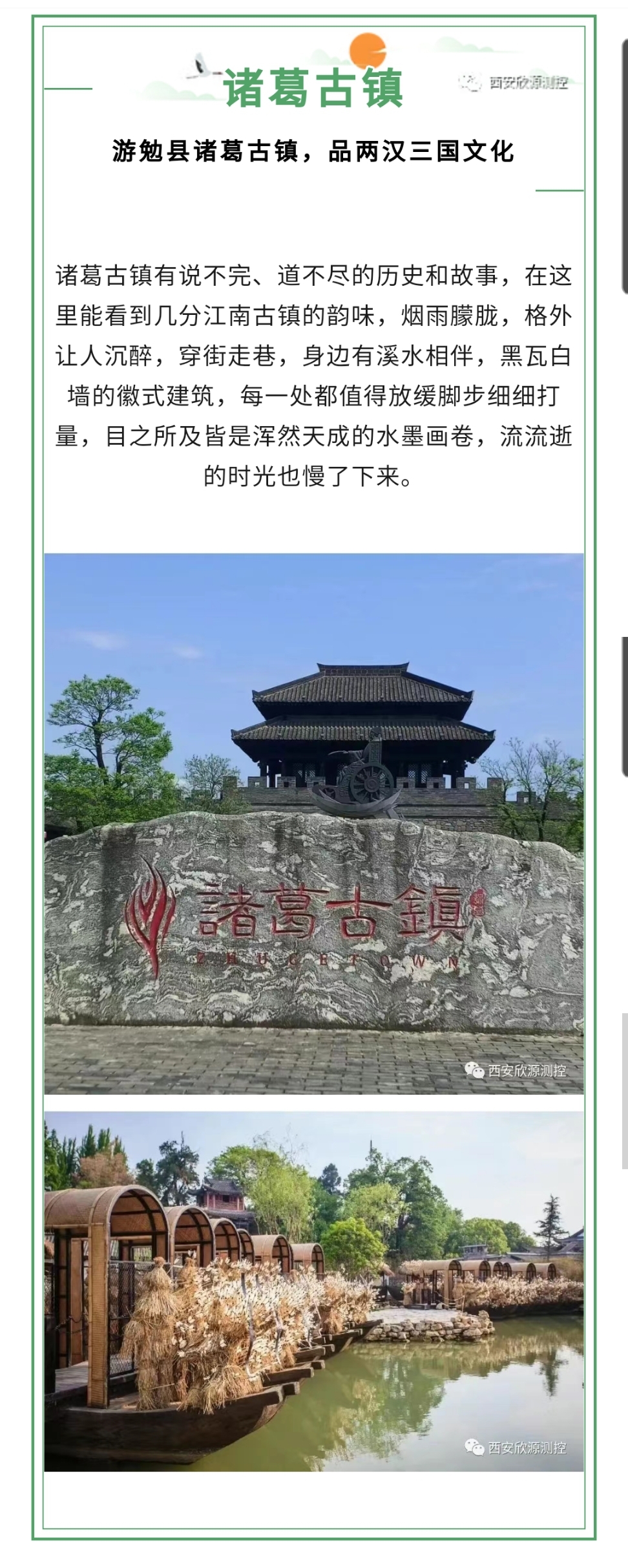微信图片_202305100859311.jpg