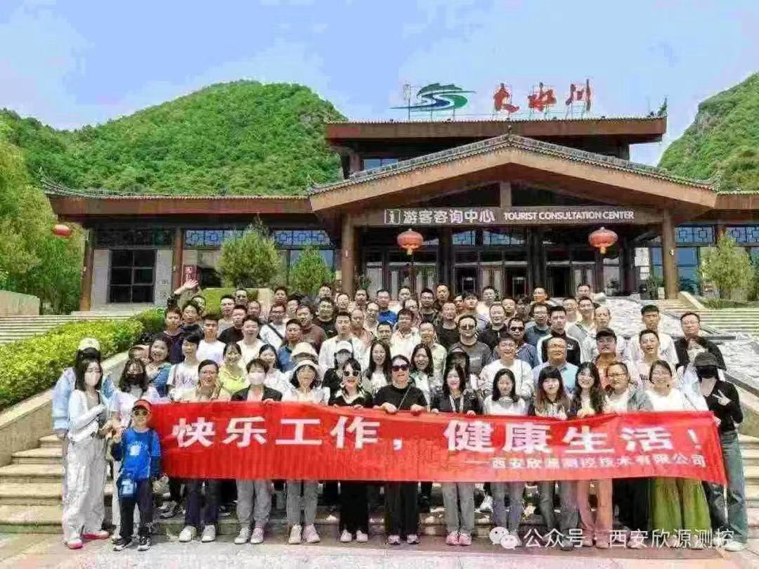 微信图片_20240510091526.jpg 微信图片_20240510091526.jpg